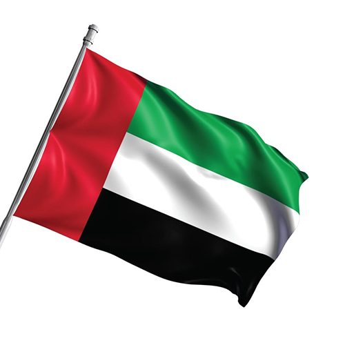 national_day_products