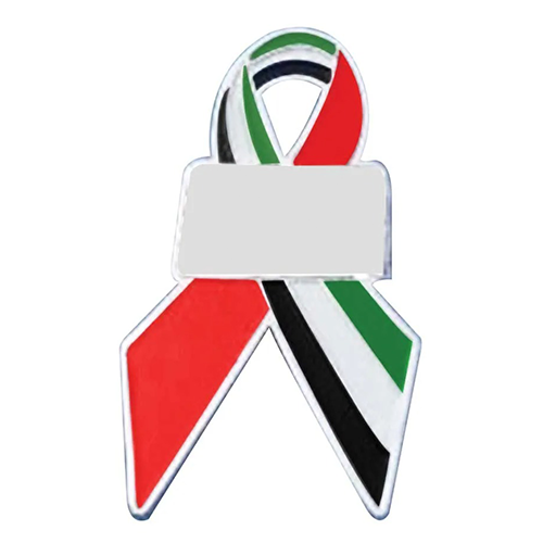 national_day_products