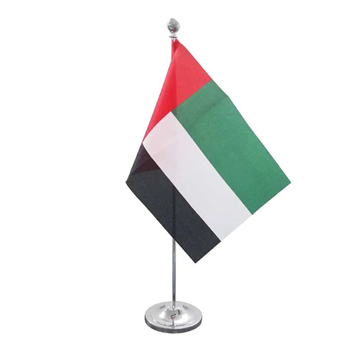 national_day_products